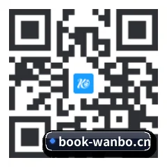 系统版 iOS 二维码